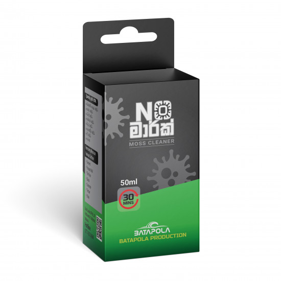 NoMark Moss Cleaner 60ml NoMark Moss Cleaner 60ml