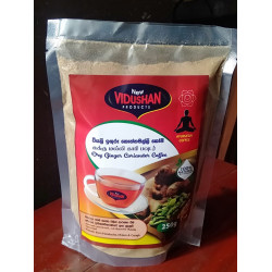 DRY GINGER CORIANDER COFFEE POWDER 250g