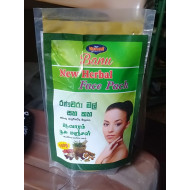 BANU NEW HERBAL FACE PACK 100g