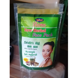 BANU NEW HERBAL FACE PACK 100g