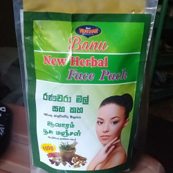 BANU NEW HERBAL FACE PACK 100g