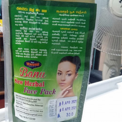 BANU NEW HERBAL FACE PACK 100g