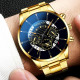 Luxury Men's watch