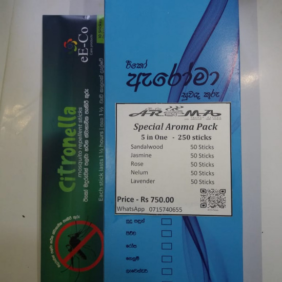 Special Aroma Pack 5 in one with Free Citronella