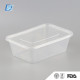 Microwavable PP Transparent Lunch box