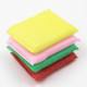 MF sponge scourer