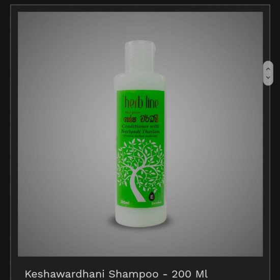 Keshawardhani shampoo Keshawardhani shampoo
