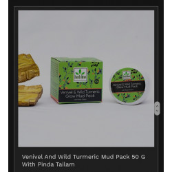 Venivel and wild turmeric glow mud pack