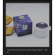 Venivel and wild turmeric day cream Venivel and wild turmeric day cream