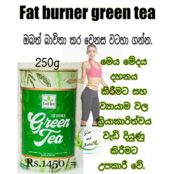 Green tea