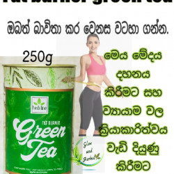 Green tea