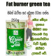 Green tea