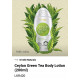 CEYLON GREEN TEA PERFUME BODY LOTION-200ML