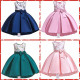 KIDS PARTY,CEREMONY ,WEDDING  DRESS