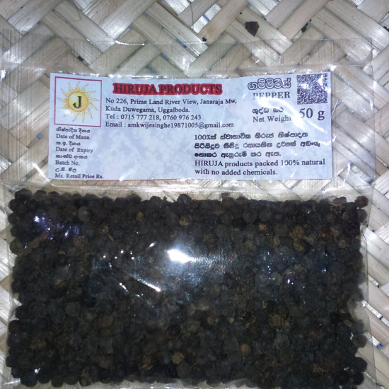 Black Pepper 50 g