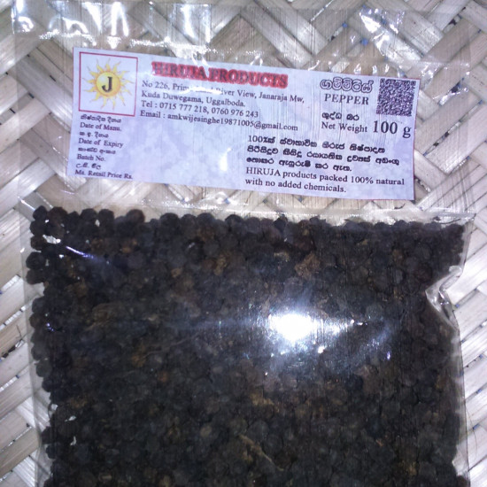 Black Pepper 100 g