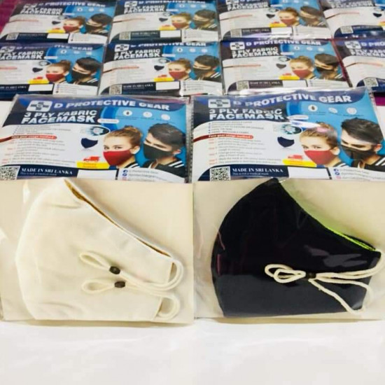 Mask fabric Mask fabric