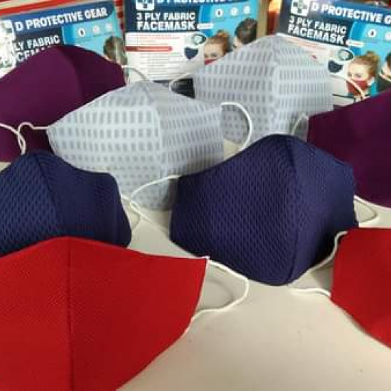 Mask fabric Mask fabric