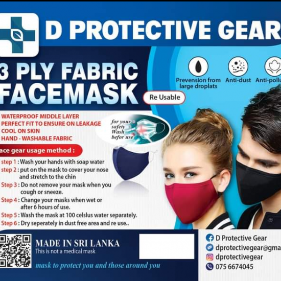 Facemask Facemask