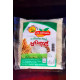 සුවදැල් සහල් - Fragrant Rice සුවදැල් සහල් - Fragrant Rice
