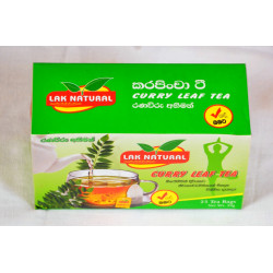 කරපිංචා ටී Curry Leaf Tea
