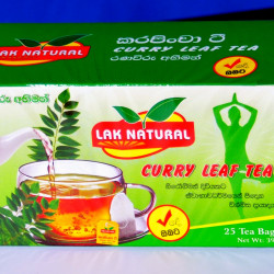 කරපිංචා ටී Curry Leaf Tea