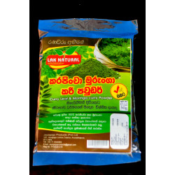 Curry Leaf & Moringa Curry Powder