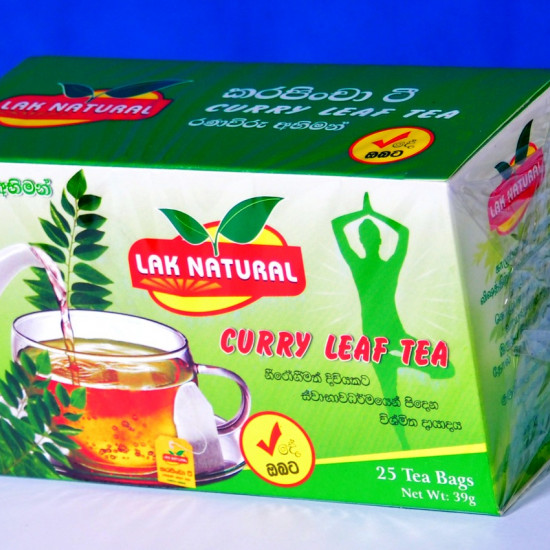 කරපිංචා ටී Curry Leaf Tea කරපිංචා ටී Curry Leaf Tea