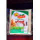 සුවදැල් සහල් - Fragrant Rice සුවදැල් සහල් - Fragrant Rice
