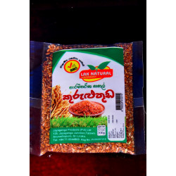 කුරුලුතුඩ සහල් - Kurulu Thuda Sahal