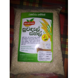 සුවදැල් සහල් - Fragrant Rice