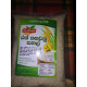 රන් කහවනු සහල් - Golden Yellow Rice රන් කහවනු සහල් - Golden Yellow Rice